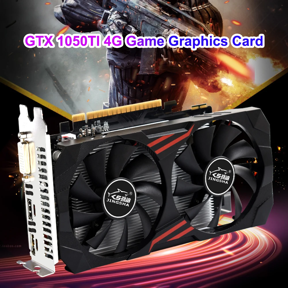 Игровая графическая карта GTX650Ti/GTX 750Ti/GTX 1050Ti 2 ГБ 4 Гб 128 бит GDDR5 NVIDIA PCI-E 3 0