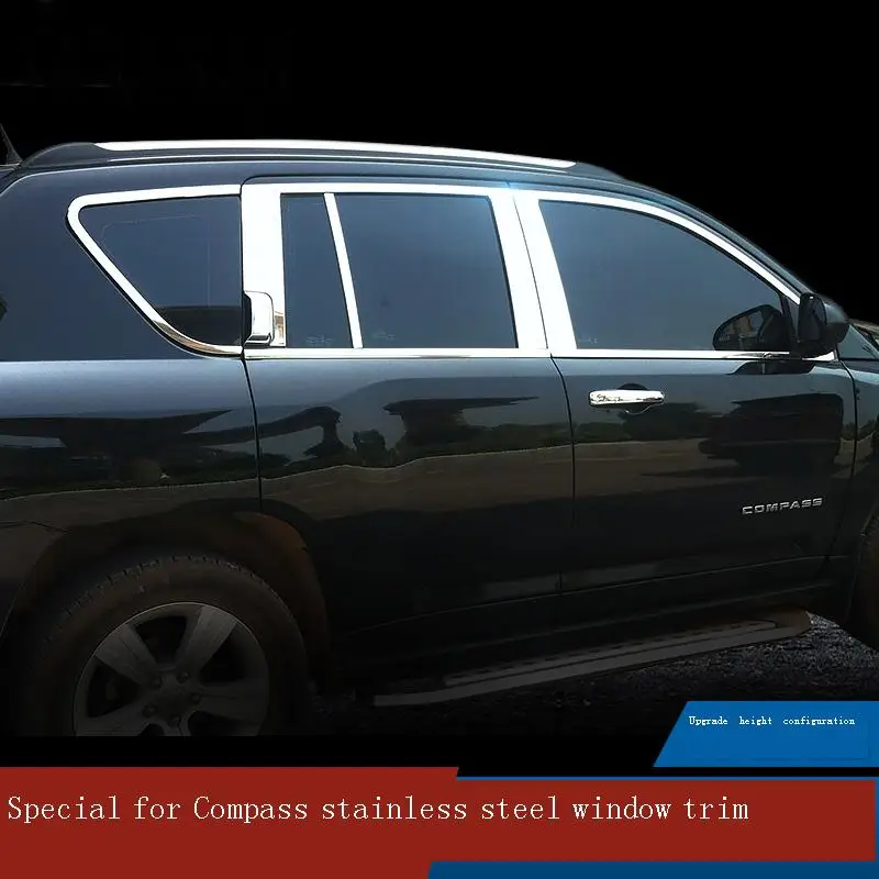 Аксессуары для украшения автомобиля корпус 2008 2009 2010 2011 2012 2013 2014 2016 2017 2018 2019 JEEP Compass