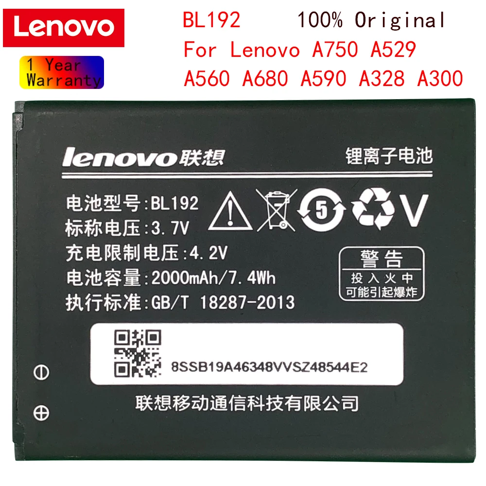 Оригинальный аккумулятор для телефона Lenovo 3 7 в 2000 мАч BL192 A328 A328T A526 A750 A529 A560 A680 A590 A300