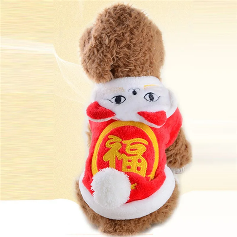 Питомец собака зимняя с изображением котенка одежда капюшоном Собака топ
