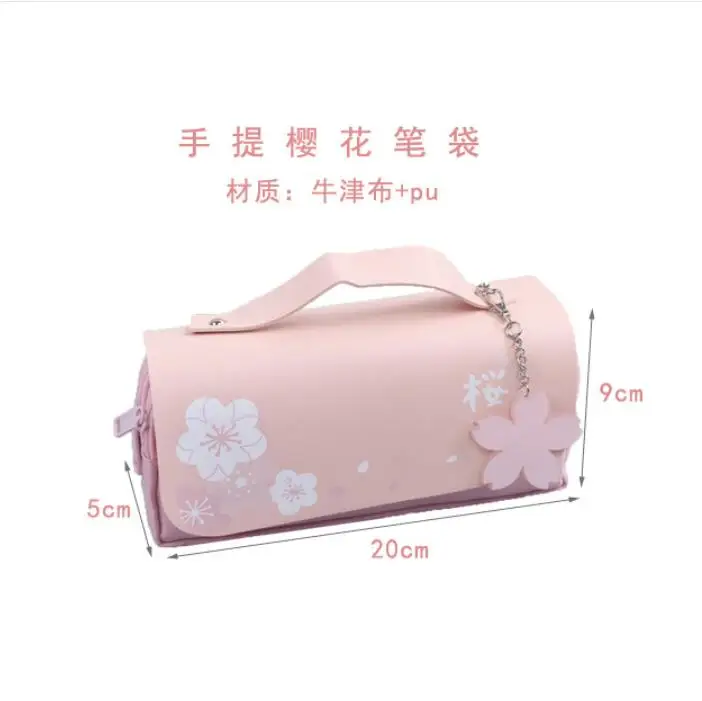 

Kawaii PU Leather Pencil Bag 4 pcs/lot Large Capacity Sakura Pendant Pencil Case for School Girl Stationery Pouch School Supply