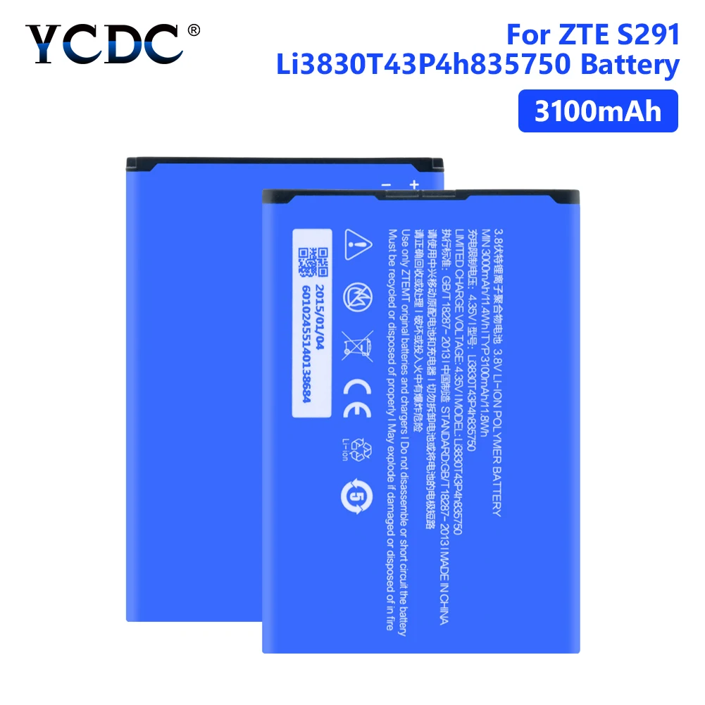 Аккумулятор Li3830T43P4h835750 3100 мАч для ZTE S2 Grand S II S291 4G LTE V5 MAX сменный аккумулятор |