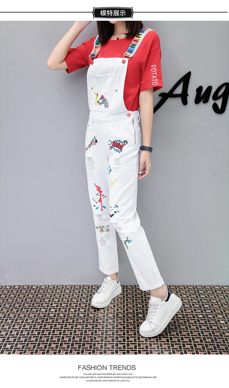 Женский джинсовый комбинезон с белыми дырками и вышивкой в Корейском стиле |