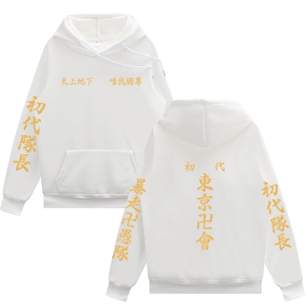 Толстовка с капюшоном принтом Мстителей Токио повседневный спортивный пуловер