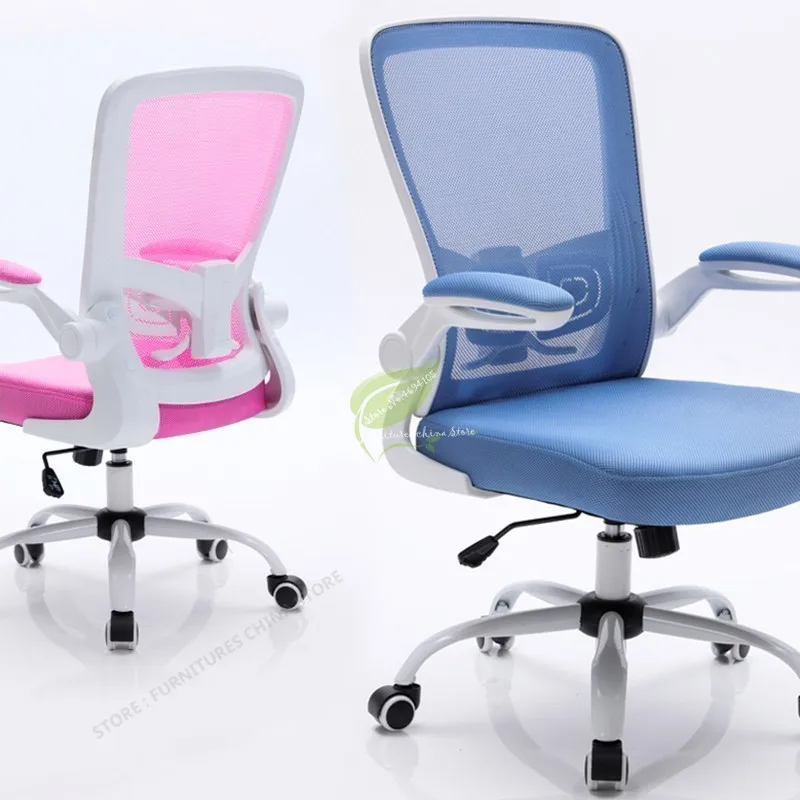 Кабинет/офисное кресло игровые сиденье Pc Gamer стул вращающийся офисной мебели с