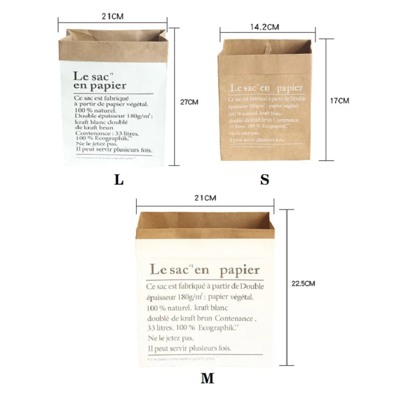 Утолщенный пакет из крафт бумаги декоративная сумка для хранения домашнего