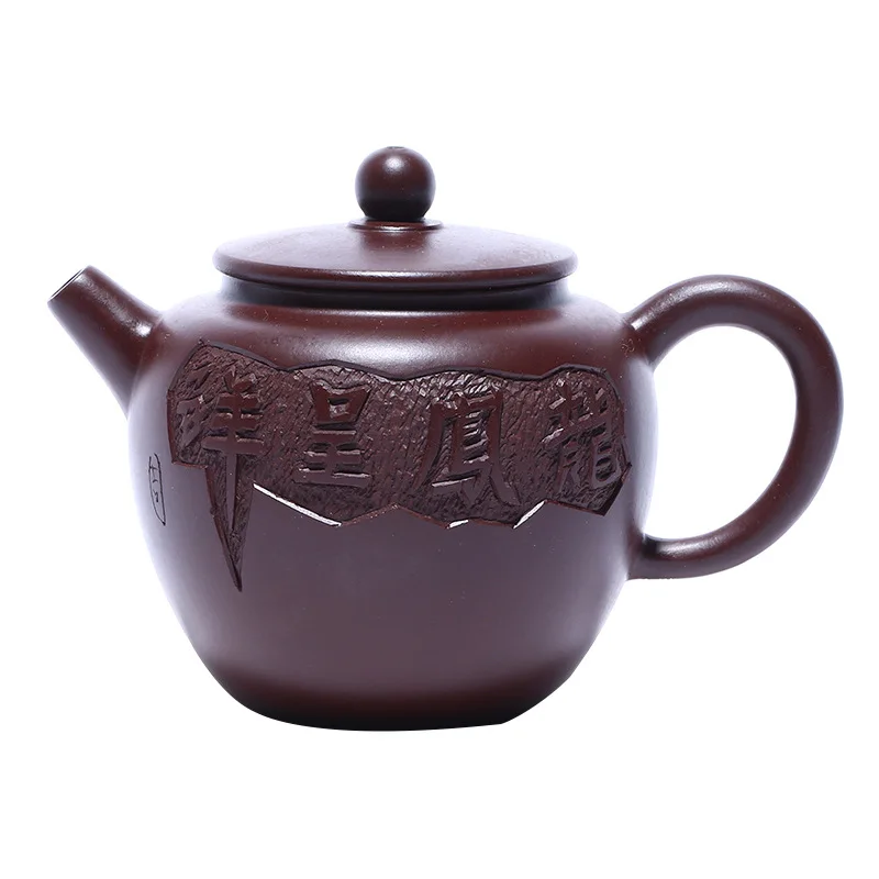 

Yixing famous purple clay teapot handmade raw material purple vermilion clay Dragon Phoenix auspicious giant wheel bead carved