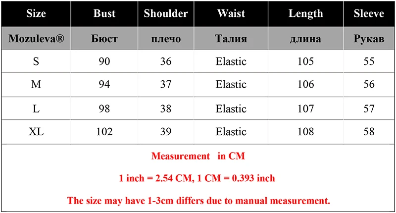 Женское вельветовое платье с эластичной резинкой на талии Mozuleva винтажное