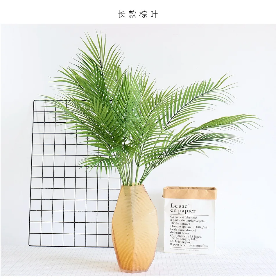 Plastic Artificial Palm Leaf Plant Tropical Fake Green Leaves Home Decoration For Rome Decor | Дом и сад
