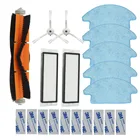 Упаковочная часть Упаковка боковые щетки HEPA фильтр роликовая щетка для Xiaomi робот пылесос запчасти наборы