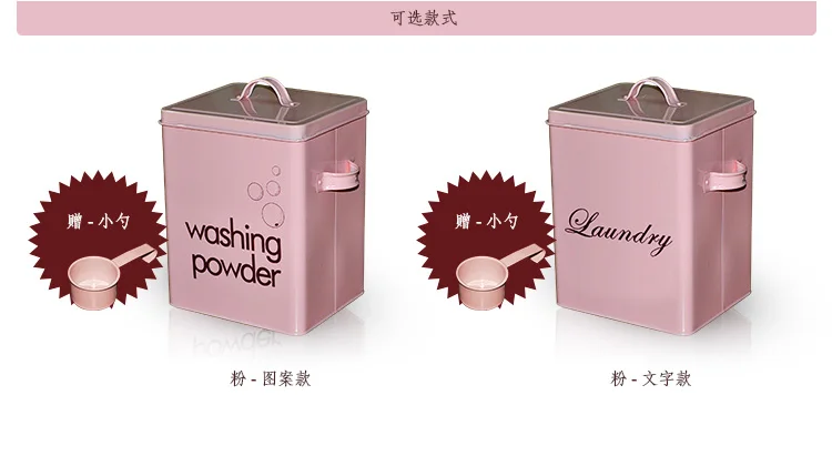 5L simple washing powder bucket storage box kitchen storage box thickening portable insect storage bucket ZP8071552