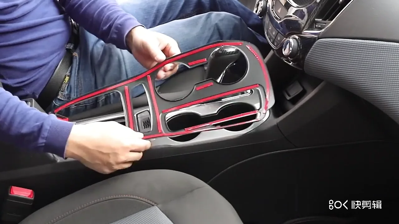 

lsrtw2017 Abs car center control gear panel armrest vent door handle frame for Mercedes Benz E Class E200 E300 E320 W213 14 15