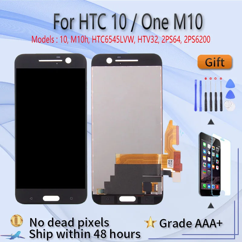 ЖК экран в сборе для HTC One M10 10 M10h HTV32 2PS64 2PS6200|Экраны мобильных телефонов| |