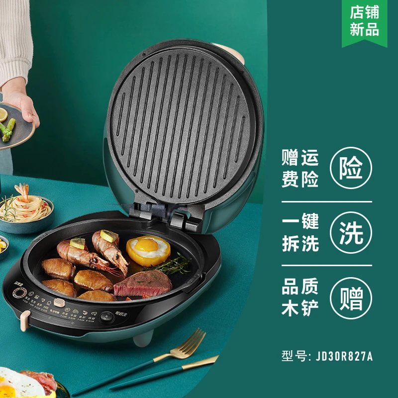 Электрическая блинница 1500 Вт с двухсторонним подогревом сковорода для блинов