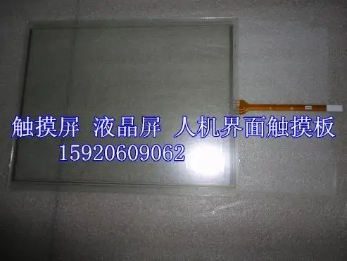 

New original touch MT4500L, 1 year warranty