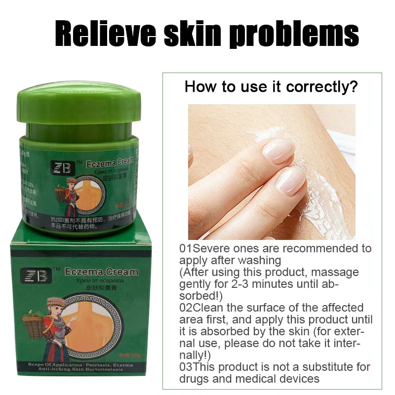 Eczema Cream Treatment Psoriasis Dermatitis Eczematoid Ointment Antibacterial Anti itching Rash Urticaria Plaster Skin Care | Красота и