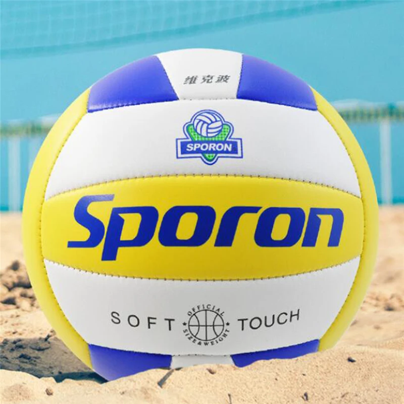 

One Piece PVC Soft Volleyball Professional Training Competition Ball International Standard Beach Handball Indoor Outdoor