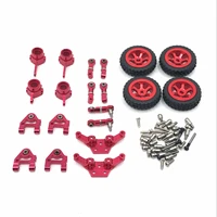 upgrade metal parts kit for wltoys p929 p939 k969 k979 k989 k999 128 rc drift car parts