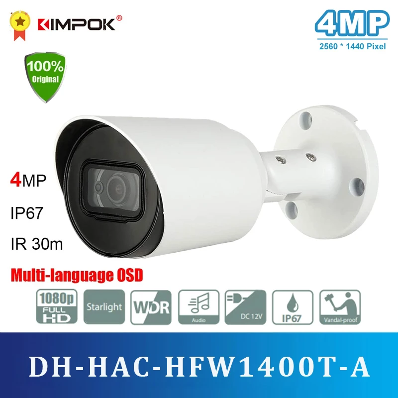 

DH Original HAC-HFW1400T-A 4mp HDCVI Camera IR30M IP67 Bullet Camera DH-HAC-HFW1400T-A Bullet Security CCTV Camera