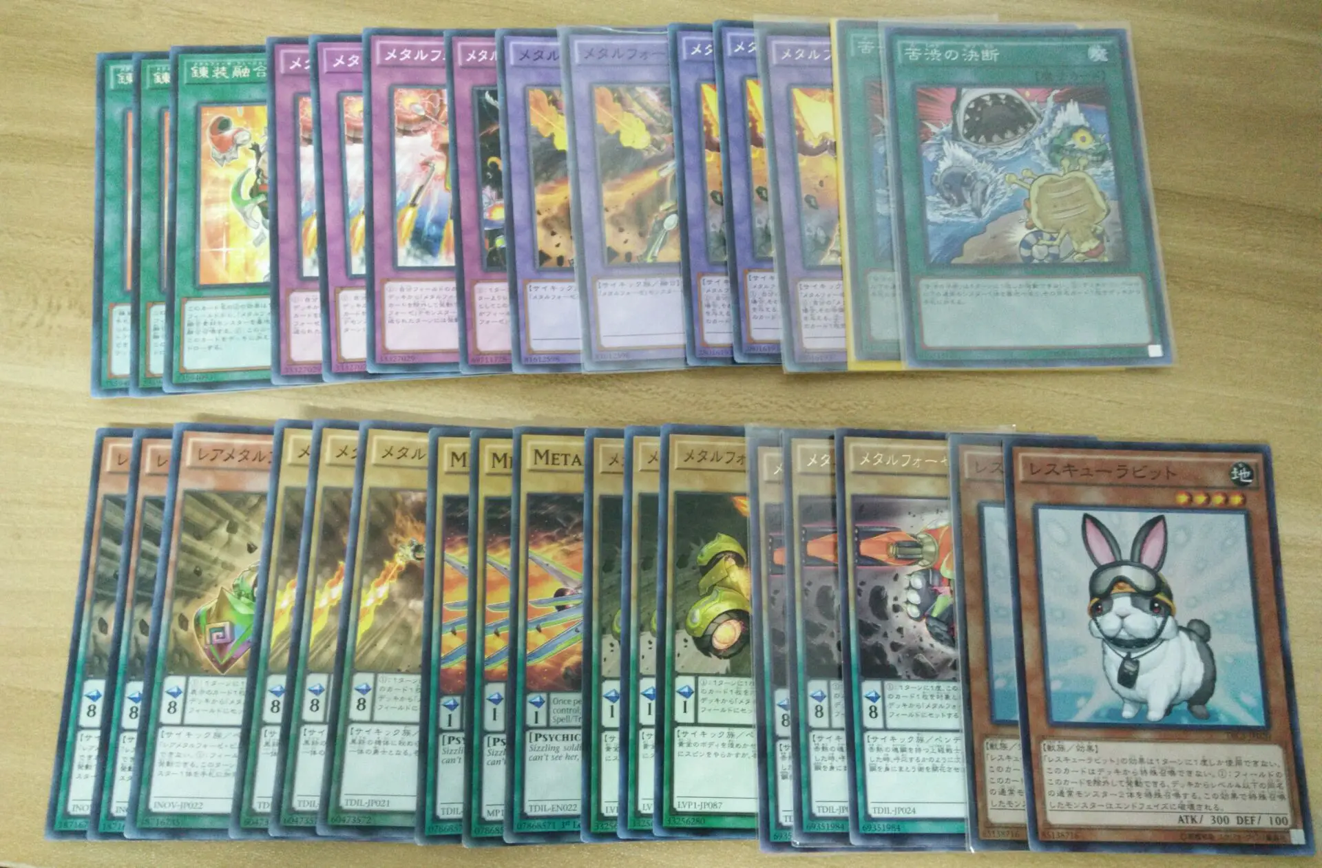 11 27 стилей оригинальные Yu Gi Oh английские Игрушки Хобби Коллекционные игрушки коллекция аниме-открытки - Цвет: 11