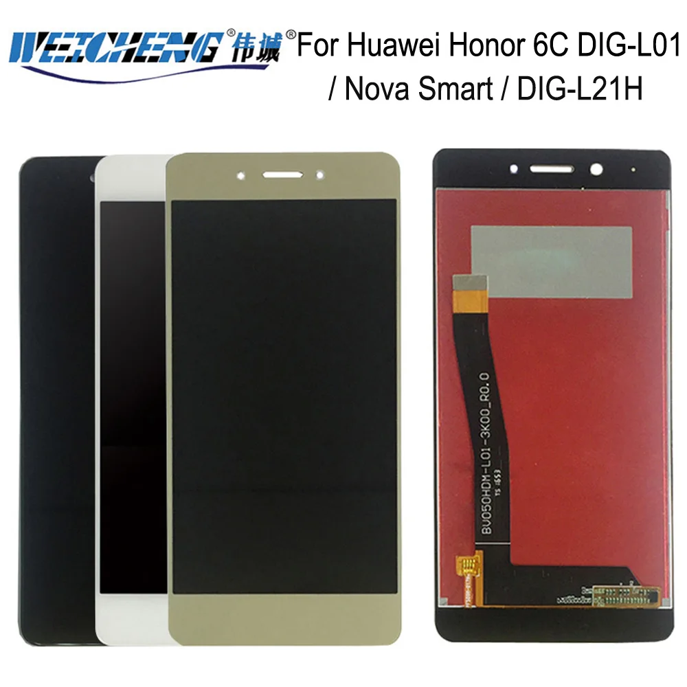 5 0-дюймовый полноэкранный ЖК-дисплей + дигитайзер сенсорного экрана в сборе с