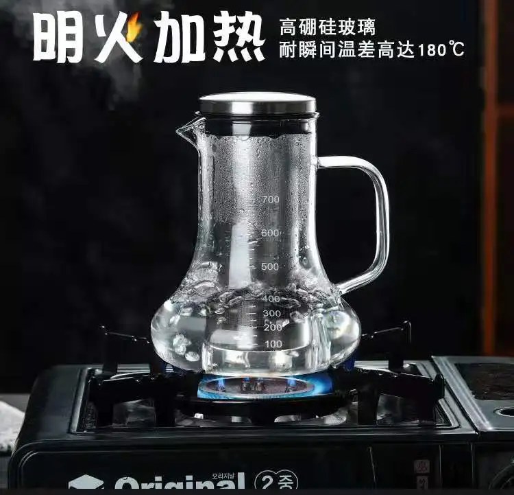 Кофейник эспрессо стеклянный фильтр бариста инструменты кухонные