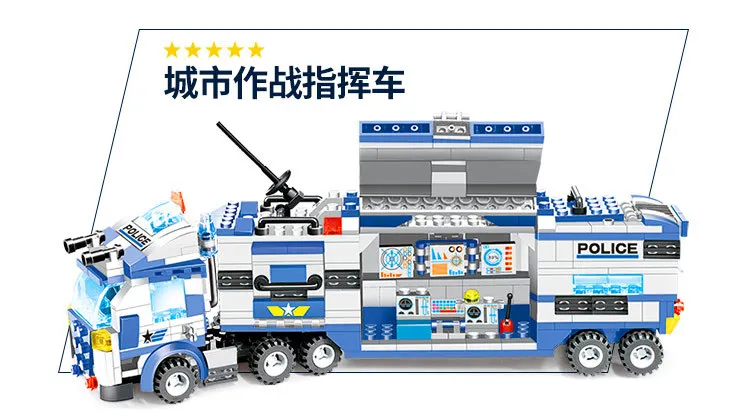 825 шт. Детский конструктор Городская полиция|Игрушечные кубики| |