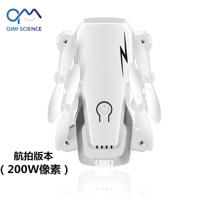 Мини Дрон с камерой HD легко управляемая ручка управления сопротивление броску