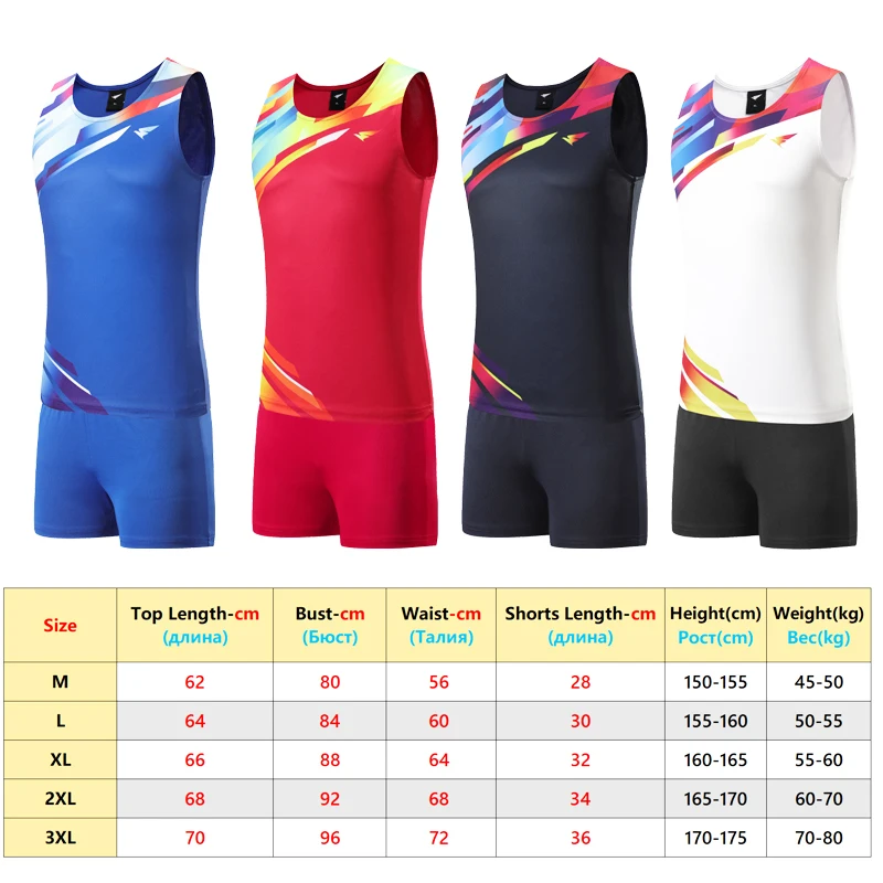 

Track And Field Training Clothes Women Printing Running MarathonTeam Uniform Quick Dry Shorts Vest