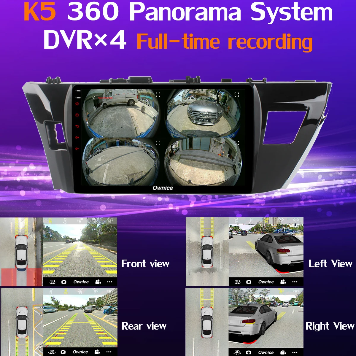 360 ° панорамный 4 × камера Android 9,0 4G+ 64G gps радио CarPlay DSP Автомобильный плеер для Toyota Corolla Lewin E160 E170 E180