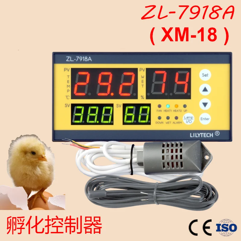 ZL-7918A XM-18 AC 110V 220V LCD Digital Display Temperature Humidity Controller Multifunction Automatic Egg Incubator Controller