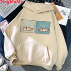 Axolotl толстовки мужские с принтом большие корейские мужские пуловеры hoddies Ulzzang размера плюс