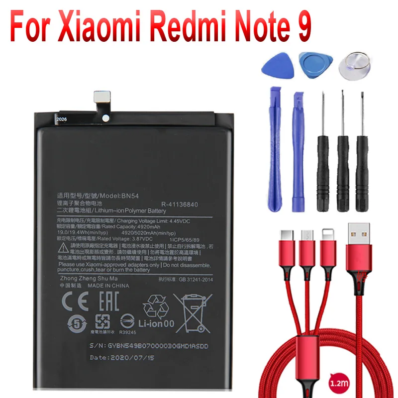 Аккумуляторы Для Телефонов Xiaomi Купить