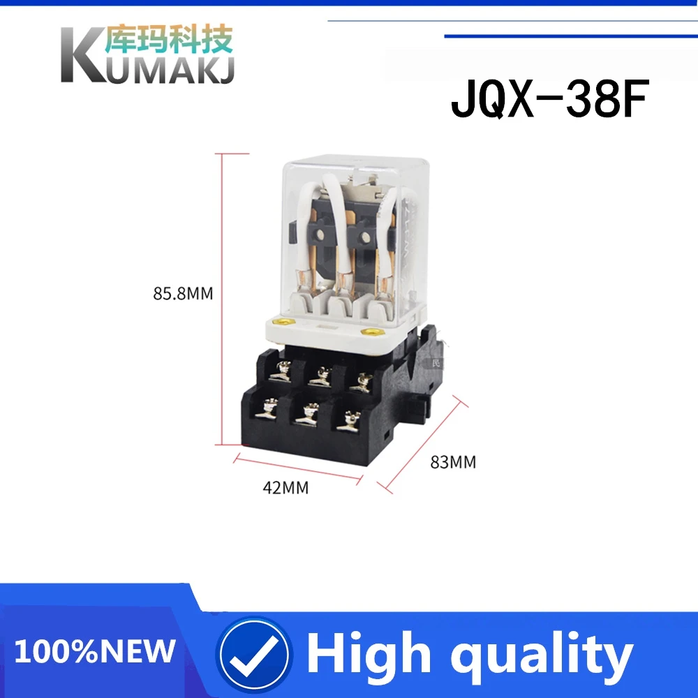 1 шт Новинка высокомощный электромагнитное реле JQX-38F 3Z JQX 38F 40A DC24V DC12V DC48V AC220V AC12V11PIN