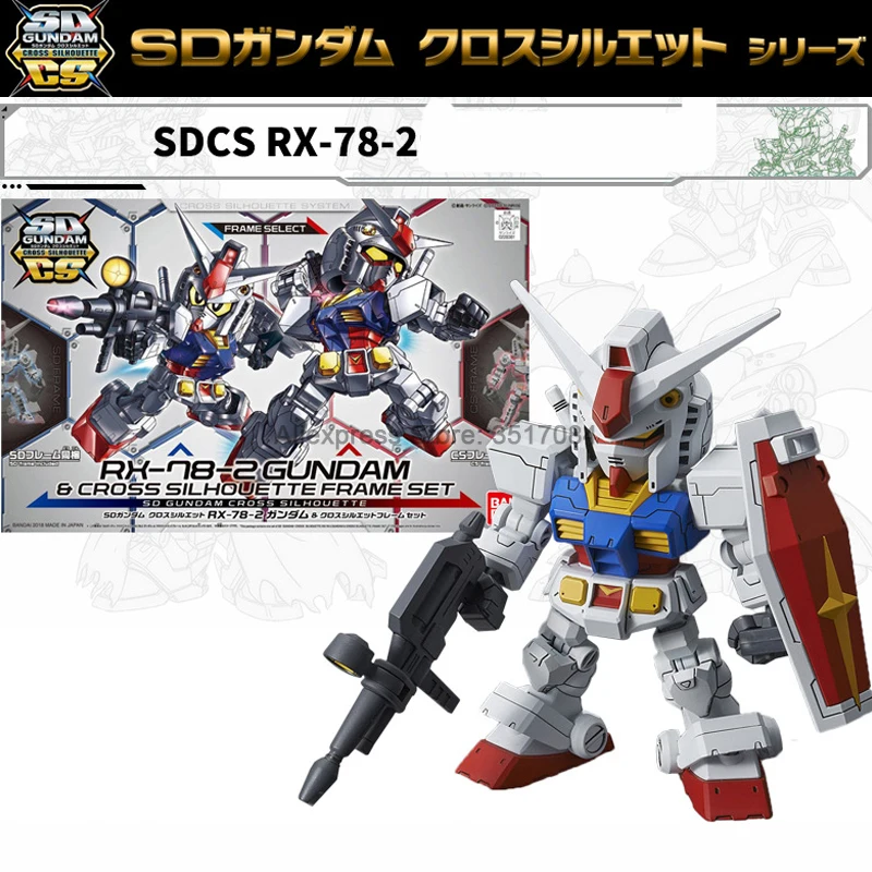 Японский оригинальный комплект модельных моделей BANDAI Gundam в сборе SDCS Q Ver. RX 78 2