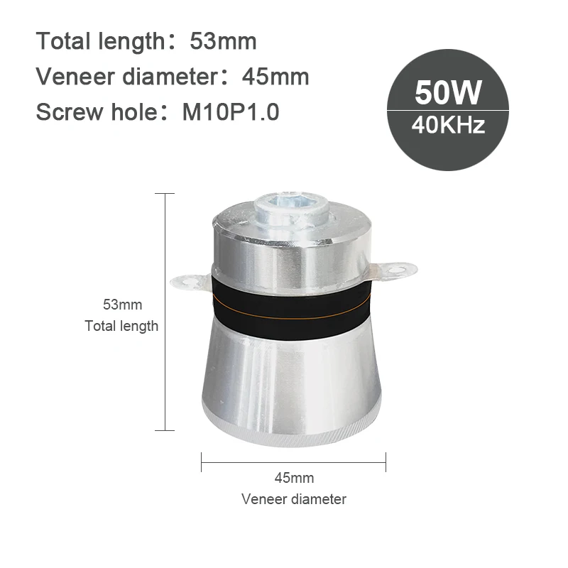 

50W 40KHz Ultrasonic Transducer High Performance Efficiency Power For Ultrasound Cleaner Piezoelectric Washing Machine