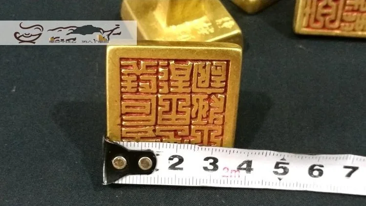 

LAOJUNLU Vintage Bronze Gilt Bronze Seal Multiple Texts Random Distribution