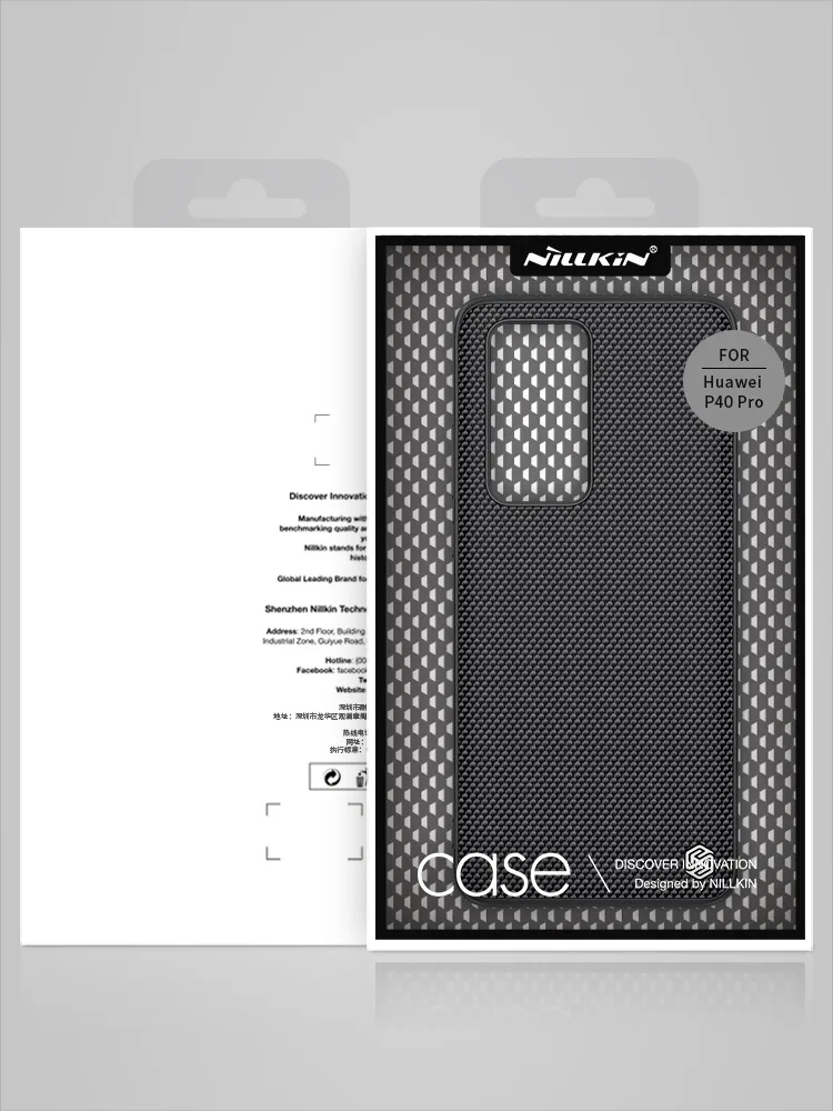 

Huawei P40 Pro series of optimal, following cases after weaving grain shell new creative Magsafe popular logo web celebrity mini