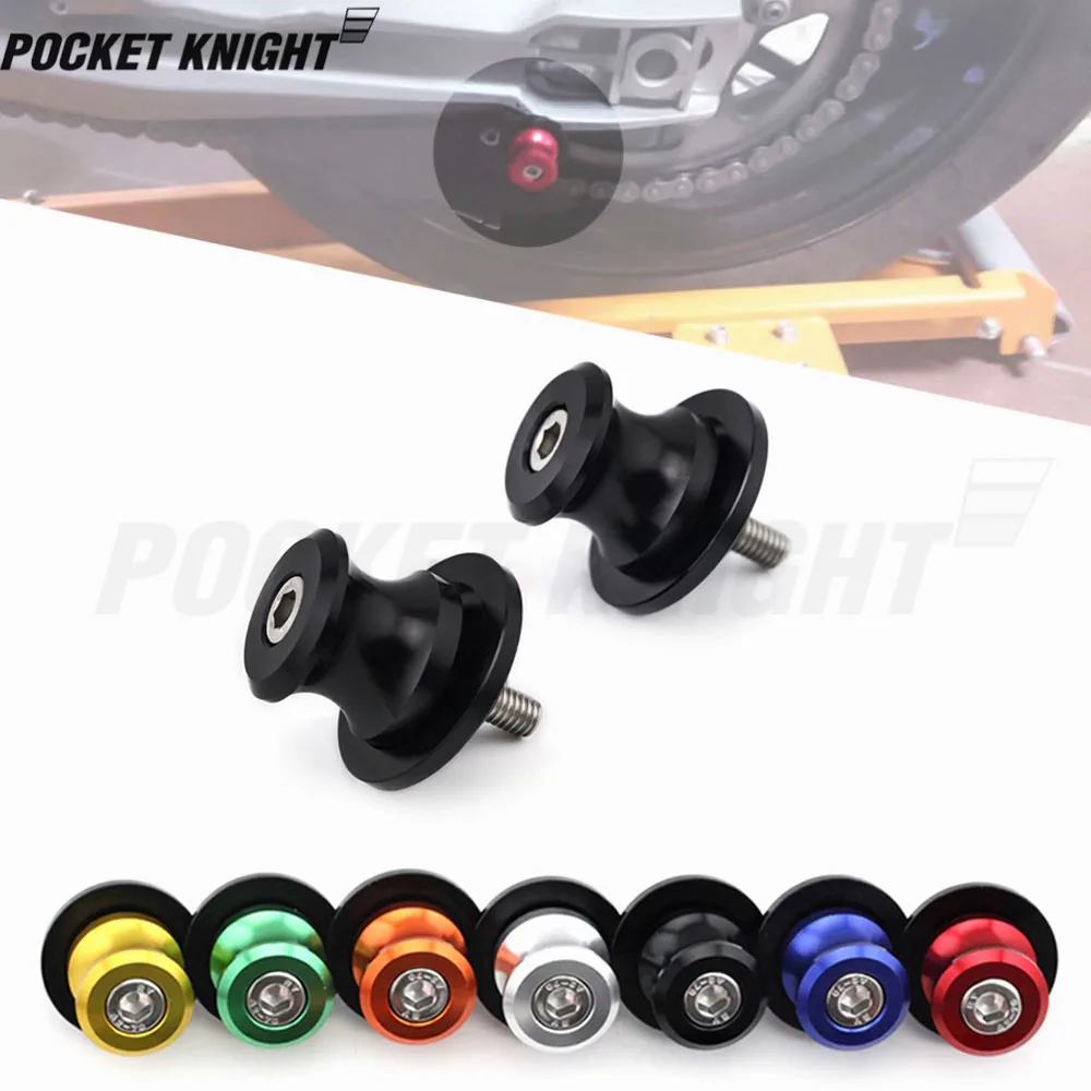 Катушки слайдеры Swingarm для HONDA CBR 600RR 1000RR 2004 2019/ CBR954RR 900RR CBR600RR CBR1000RR винты подставки