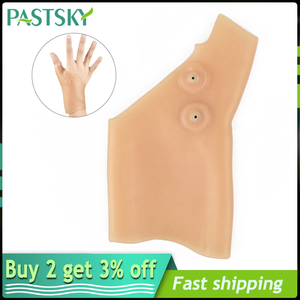 Магнитные терапевтические перчатки для поддержки большого пальца запястья