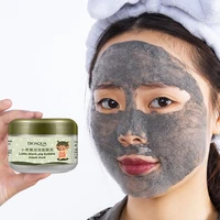 elizavecca milky piggy carbonated oxygen bubble mud mask moisturizing skin care