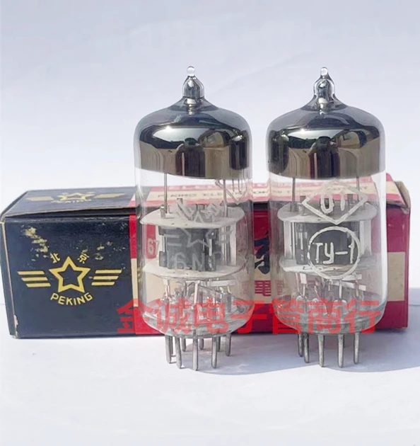 

6N3 Electronic Tube Vacuum Valve 1960s Directly Replace 5670 6H3n 2C51 396A 6H3n-EB Diy Provide Matching 2pcs