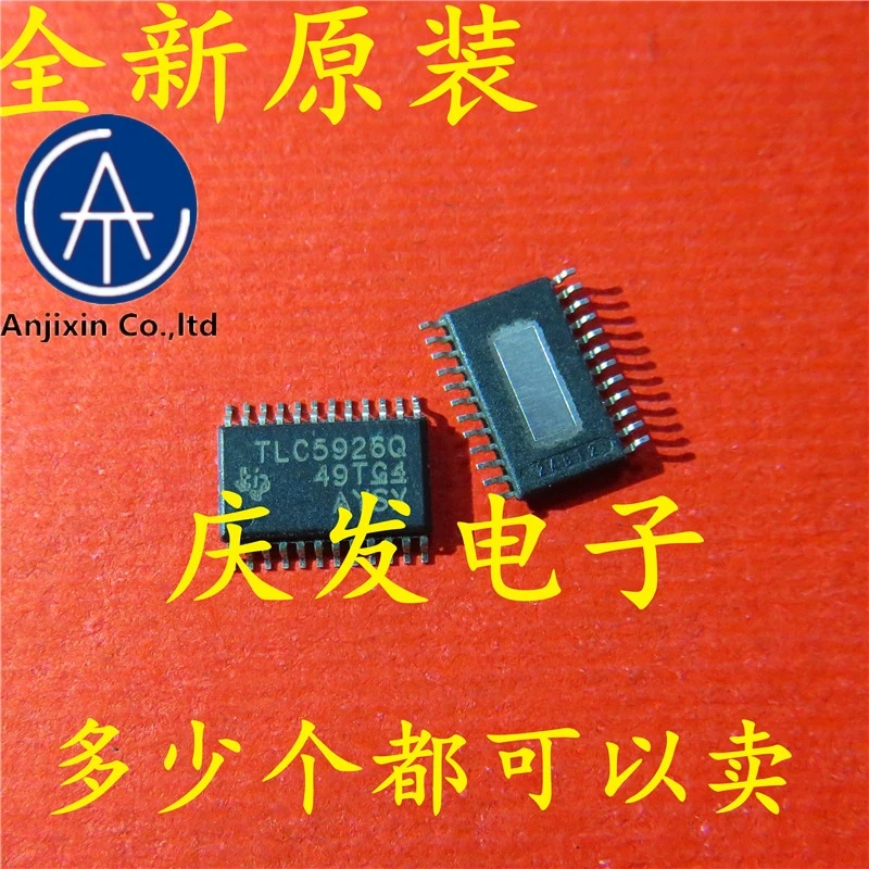 

10pcs real orginal new in stock TLC5926QPWPRQ1 TLC5926Q TSSOP24