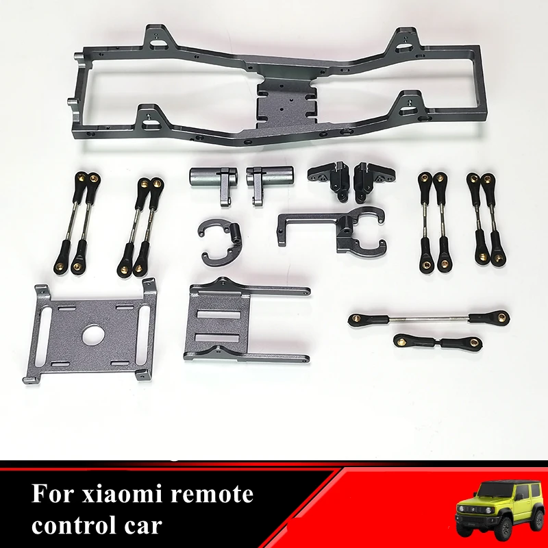 Автомобильная рама с дистанционным управлением металлический балка без потерь