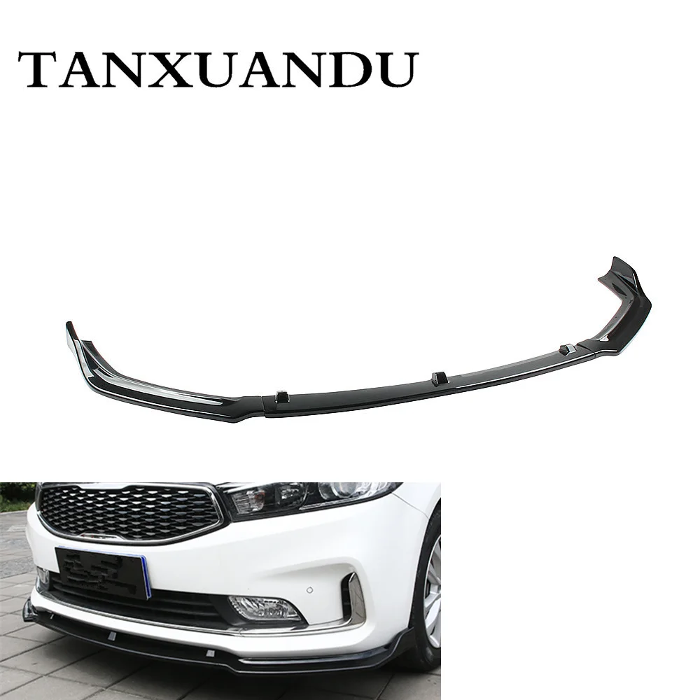 Не подходит для Северной Америки издание 2017 2018 KIA K3 Форте передний бампер спойлер