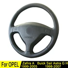 Чехол на руль автомобиля для Opel Zafira A 2005-1999 Buick Sail Opel Astra G H 2007-1998, сшитая вручную, из искусственной кожи черного цвета