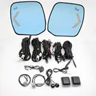 Микроволновая система для слепых зон BSD, широкоугольное зеркало с бликовым покрытием, подогрев для Infinti QX56 QX80 Nissan PATROL ELGRAND Quest