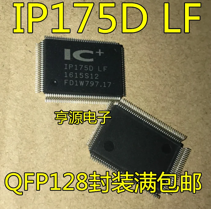 Новинка 100% оригинал модель IP175D|Запасные части| |