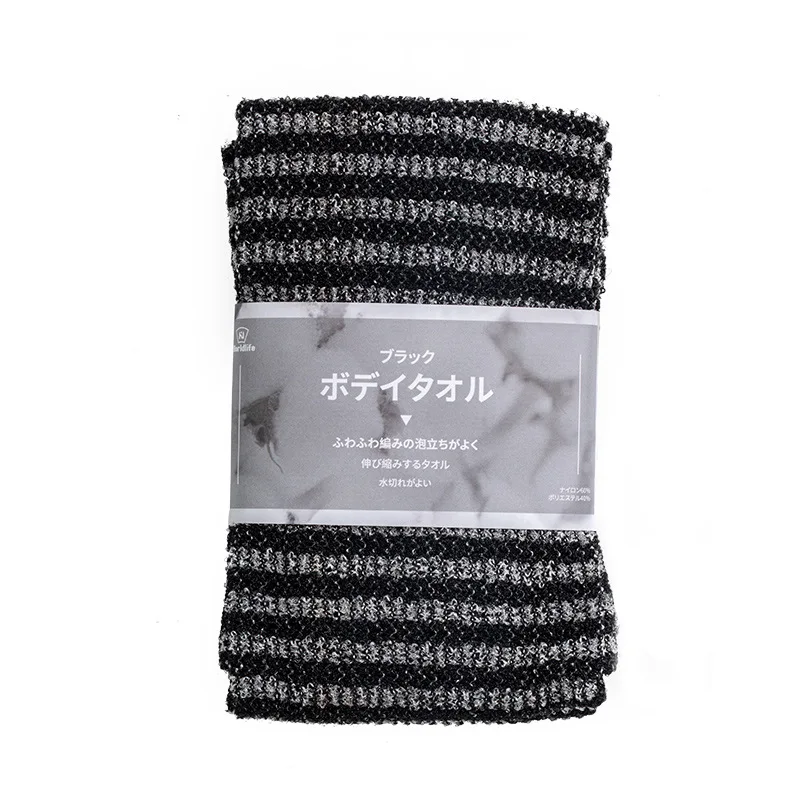 

vanzlife Men Bath Towel Long Strip Back Scrub Back Bath Towel Rubbing Rub Gray Skin friendly Bath Towel Backrubbing Artifact