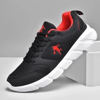 2021 summer new mens shoes sports shoes mesh breathable travel plus size hot sale multi color running shoes